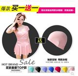 Coques pour soutien-gorge - Ref 811075 Image 14