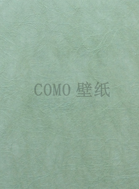 诺奇兄弟无纺贴丝墙纸NUA84601 84602 84603 84604 84605 84606