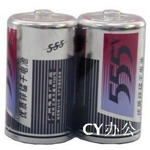 原装正品 三五牌大号电池 1号干电池 555锌锰干电池 大铁电 2节价