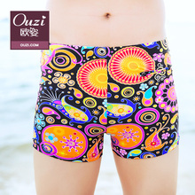 Maillot de bain homme - Ref 2508884 Image 45