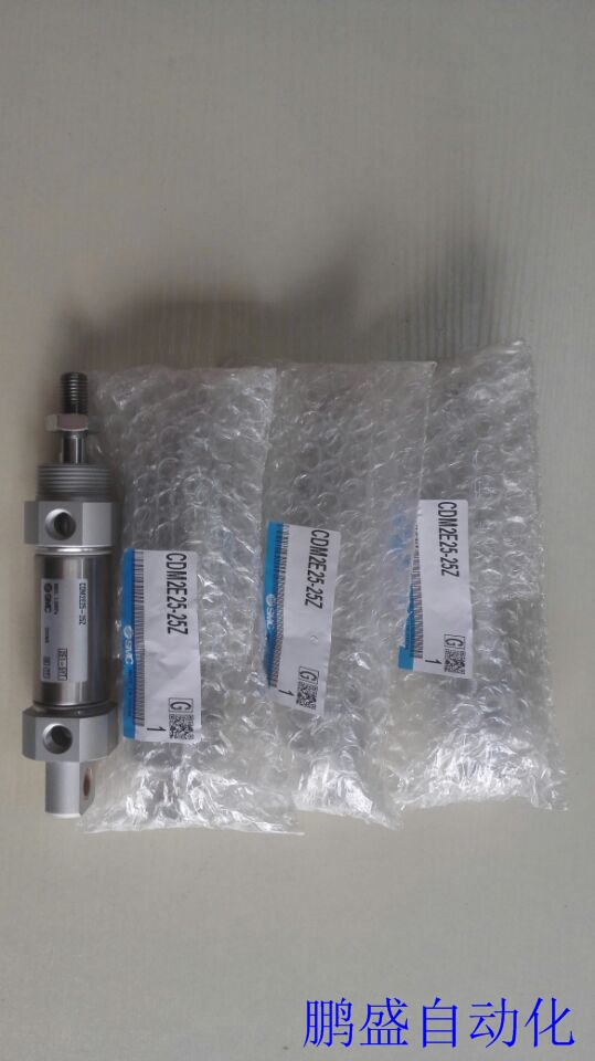 全新原装正品保证