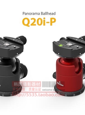 韩国Markins Q20i-P旋钮全景云台搭配RRS33/34/捷信三脚架GT3542