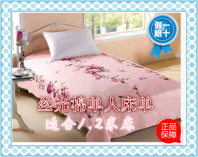 Thượng Hải chính hãng quốc gia ánh sáng old-fashioned chà nhám các tấm vải bông toàn bộ dày 1,8 mét đôi duy nhất mảnh miễn phí vận chuyển - Khăn trải giường ga giường everon giảm giá