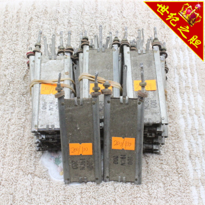 【有各种阻值】一批美国原装进口西电200欧+100欧 铁夹子排骨电阻