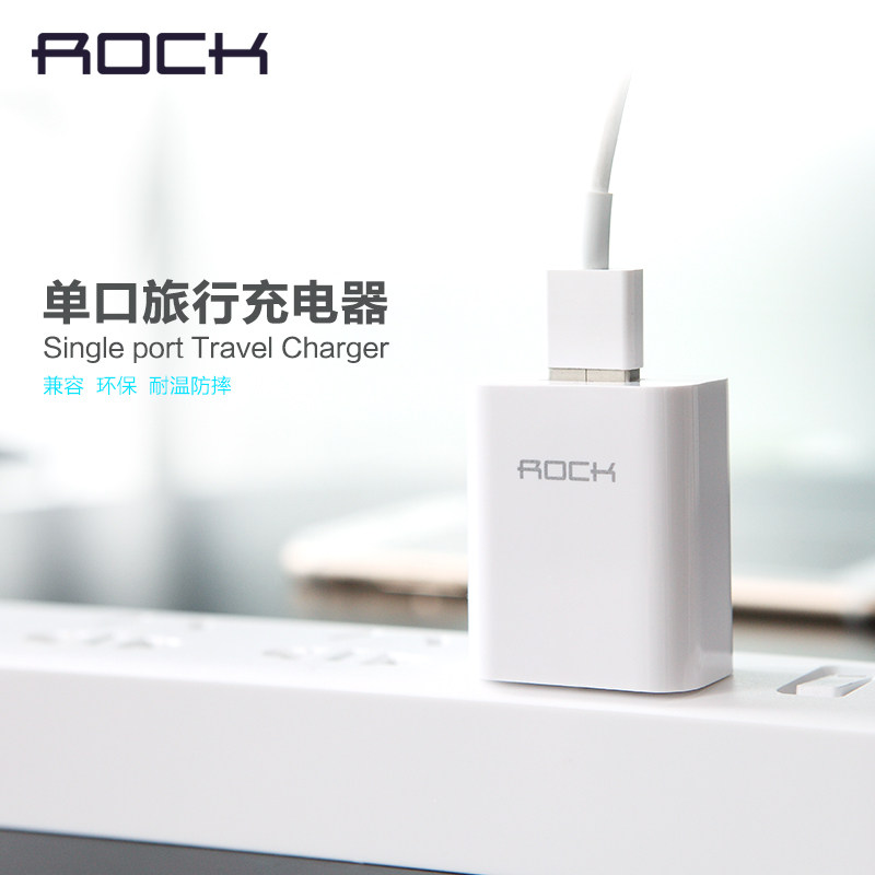 chargeur ROCK - Ref 1300105 Image 3