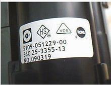 适用于创维电视高压包BSC21-2624S 5110-051229-00 BSC25-3355-13