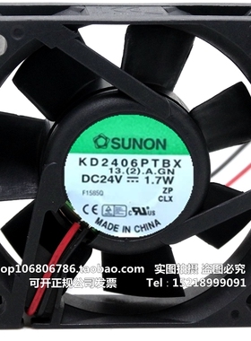 台湾建准SUNON KD2406PTBX 6025 24V 1.7W 变频器风扇 电源风扇