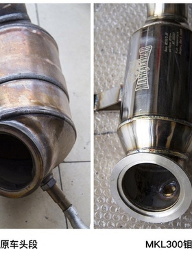 14-17款M274奔驰C200 C300 E200 E300 GLK260改装MKL三元头段前段