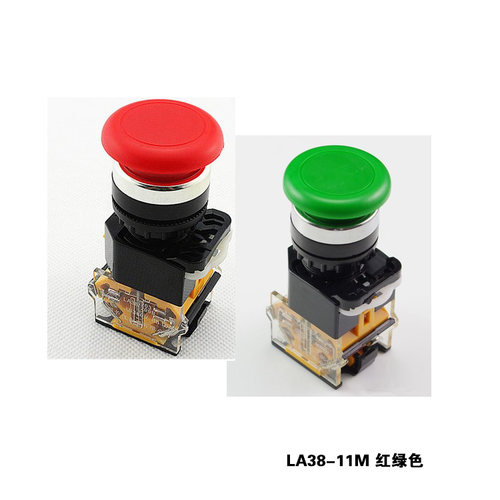 蘑菇头启动停止按钮开关LA128D LA38-11M  江萌同款22头