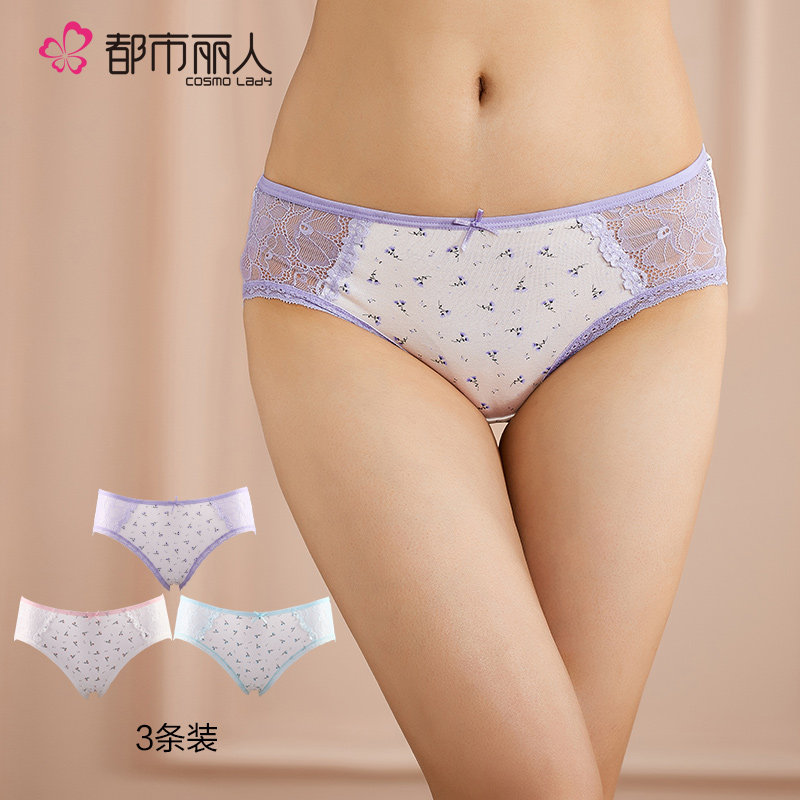 Slip 2K6504 en viscose - Ref 668262 Image 1