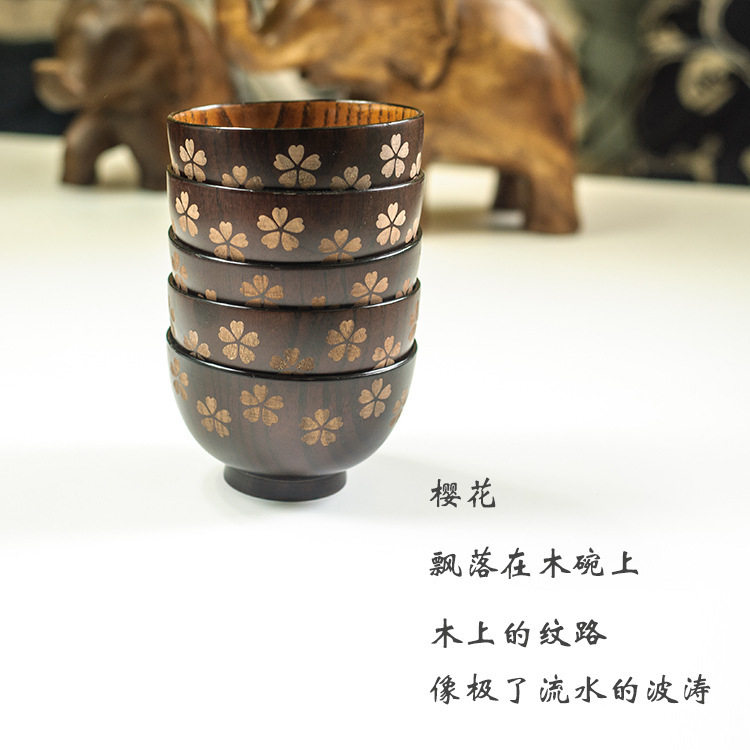 日式和风餐具 樱花碗米饭碗 味增汤酸枣木碗宝宝碗 出口日本品质在类目 餐饮具, 餐具, 碗中 - 来自Buy2taobao.com提供专业的淘宝代购服务