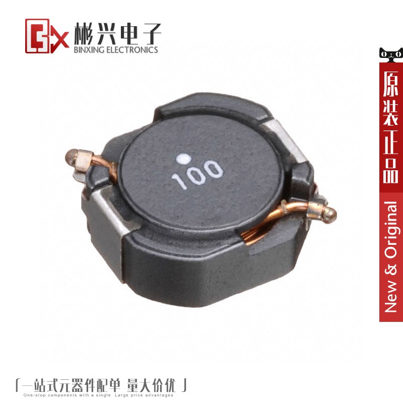 Accessoire USB - Ref 448582 Image 1