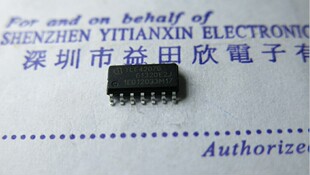TLE4207G  TLE4207 实体店品质保障