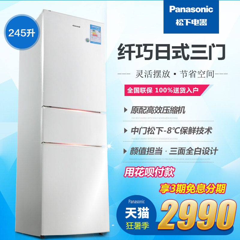 #原创新人#入住新家一年，单身狗总结装修和入住体验