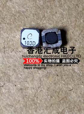 LPS3015-103MLC 103D 10UH 0.08A 全新原装