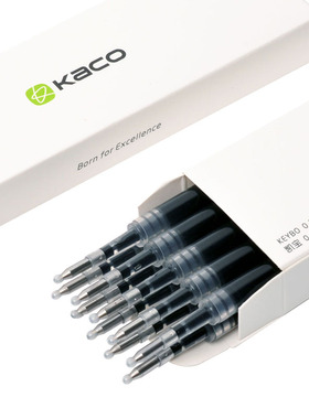 KACO进口油墨0.5黑色笔芯彩色壳子弹头KEYBO凯宝PURE书源替芯中性
