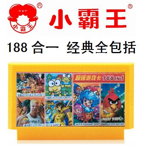 本卡经典游戏有：赤色要塞、绿色兵团、沙罗曼蛇、魂斗罗全集/魂斗罗2代30命、热血全集、兔宝宝全集、忍者龙剑传全集、双截龙全集、机械战警全集、冒险岛全集、松鼠大战全集、忍者龟系列、街霸、三目童子、雪人兄弟、超级玛丽（吃蘑菇）、坦克、炸弹人、马戏团、敲冰块、淘金者、火箭车、俄罗斯方块，还有很多经典游戏！