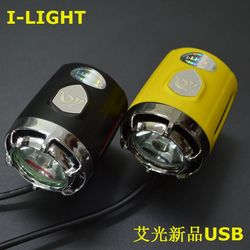 Haut-parleurs portables - Ref 2264812 Image 6