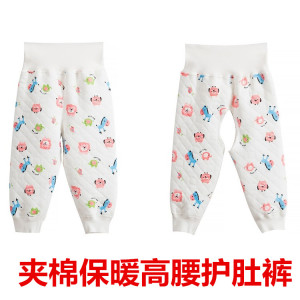 秋冬季婴儿高腰护肚开档裤子宝宝纯棉保暖裤不含无荧光剂儿童裤子
