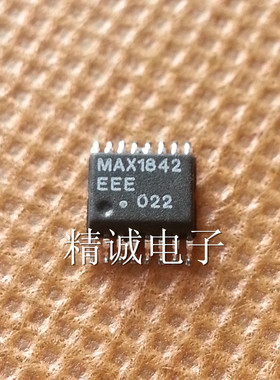 MAX1842EEE MAX1842全新进口IC 实体店库存