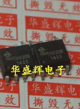 【华盛辉】全新 液晶控制芯片 THX208 贴片SOP