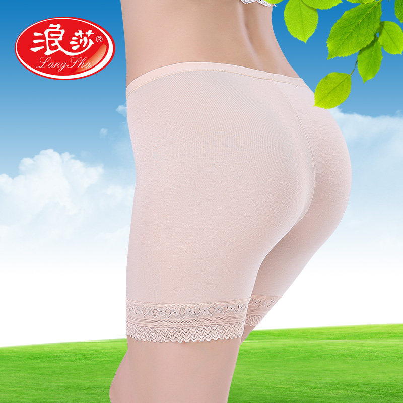 Slip jeunesse MK088 en viscose - Ref 665345 Image 1