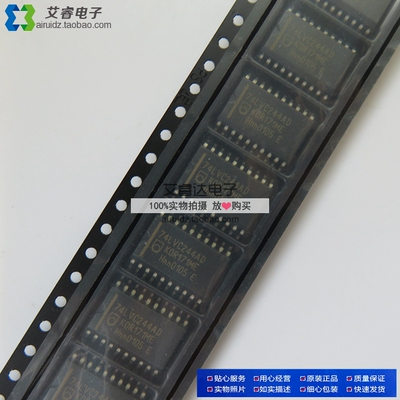 74LVC244AD SN74LVC244ADWR SOP20 贴片 逻辑芯片 缓冲器全新原装