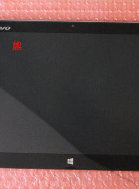 联想 miix2 10 平板 触控屏总成 含屏幕和边框 原装 显示屏