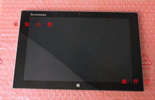 联想 miix2 10 平板 触控屏总成 含屏幕和边框 原装 显示屏