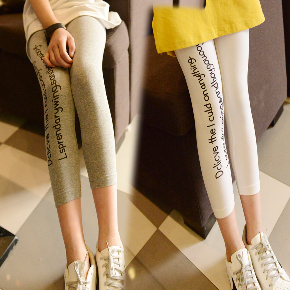 Pantalon fille - Ref 2061287 Image 1