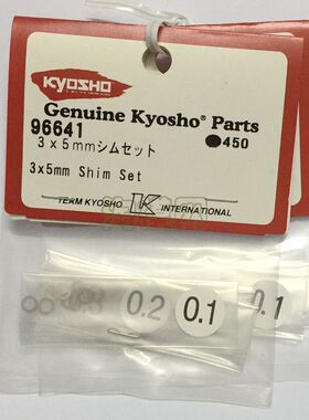 京商Kyosho GP Inferno MP9 1/8越野31888T1 3X5mm  墊片 96641