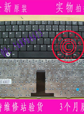 华硕 F80 F81S F82 F83 X85S X88S F83E F83CR K41 GR笔记本键盘