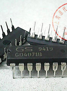 GD4071B 韩国高士达 4071〖正品原装〗赛格市场G332室实体店 现货