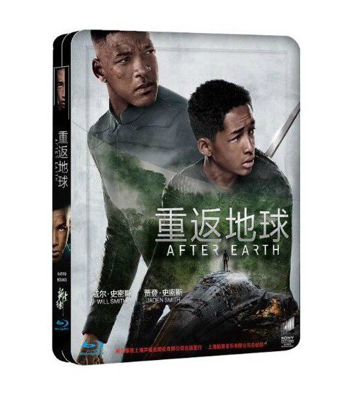 正版蓝光电影 重返地球 蓝光bd50 限量铁盒版 贾登61史密斯