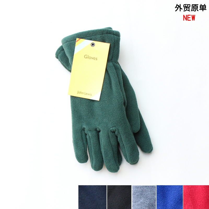 Gants pour enfants en velours - Ref 2145885 Image 1