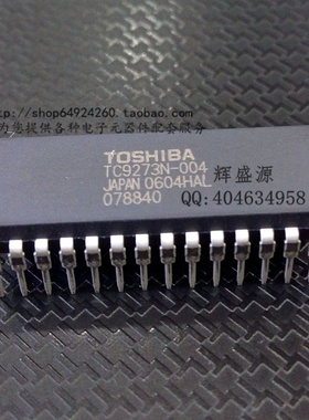 原装正品 TC9273N-004 模拟开关阵列集成电路