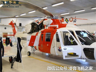 西科斯基S-76C+ 私人直升机租赁出租价格 私人直升飞机价格民用