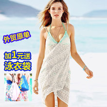 Sac de sport - Ref 11388 Image 14