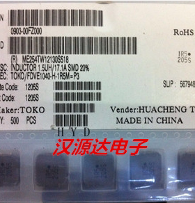 FDVE1040-H-1R5M=P3 1.5UH 18.2A 11X10X4MM 一体成型大电流电感