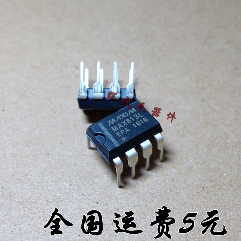 量多优惠，品质保证，需要配套请联系。（专业 实力 诚信）您值得信赖的合作伙伴！给我一分信任！让您十分满意!