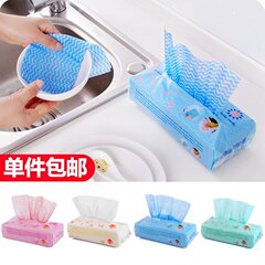 Support téléphone mobile - Ref 1360338 Image 22