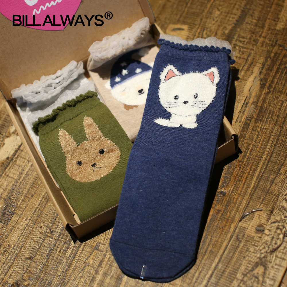 Chaussettes - collants BILL ALWAYS - Ref 754492 Image 1