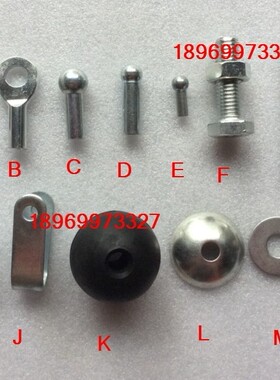 器械端子 器械头子 大飞鸟钢丝绳端子 头子 器械配件 钢丝绳配件