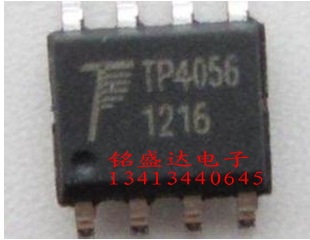 原装TP4056 TC4056A TP4056-42 X E 1A线性锂离子电池充电芯片