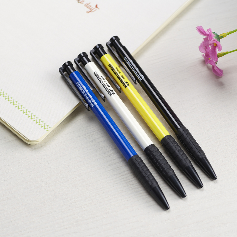 文正2001 按动圆珠笔 0.7mm 超好写的圆珠笔 办公用笔