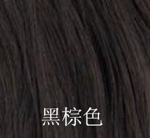 Bandeau cheveux - Ref 271957 Image 1