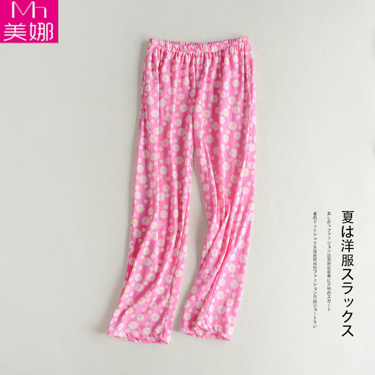 Pantalon pyjama jeunesse - Ref 714462 Image 1