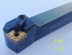 75度外圆车刀MCKNR/MCKNL1616H12/2020K12/2525M12/3232P12 刀杆