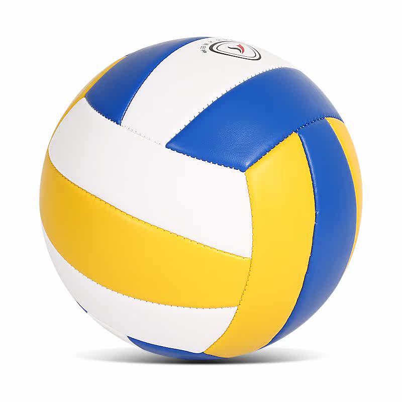 Ballon de volley-ball - Ref 2015956 Image 1