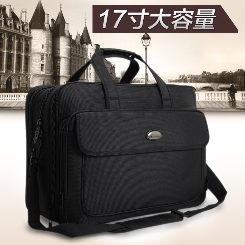 手提业务牛津文件办公工作男包